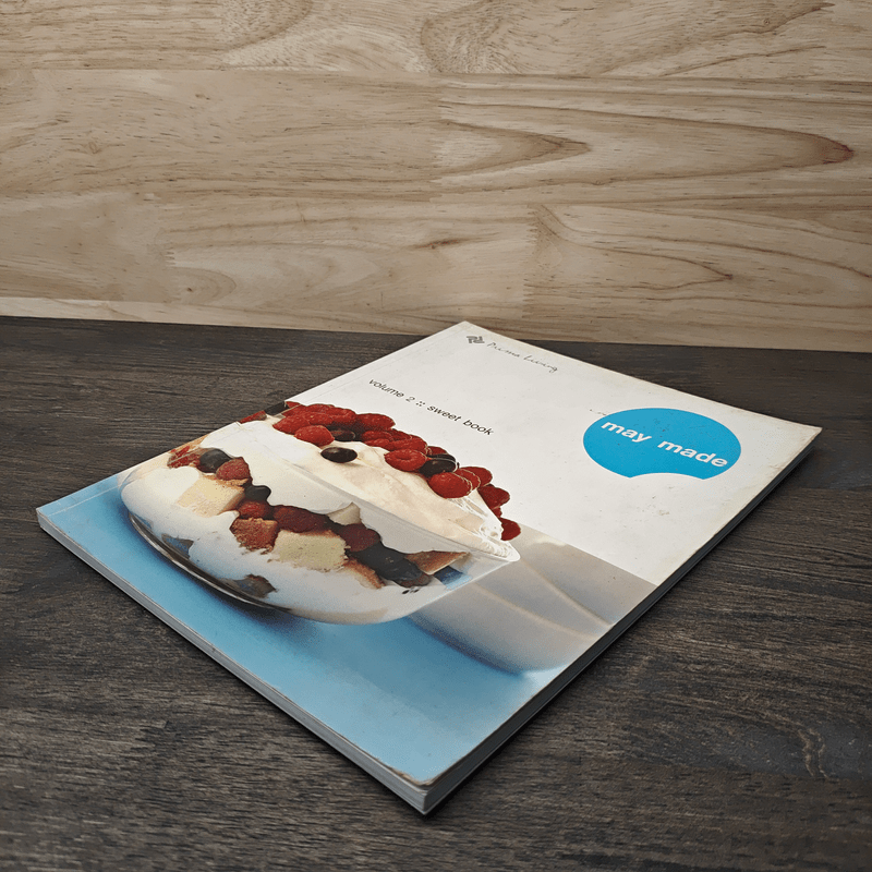 May Made Volume 2 Sweet book - กุลพัชร์ กนกวัฒนาวรรณ