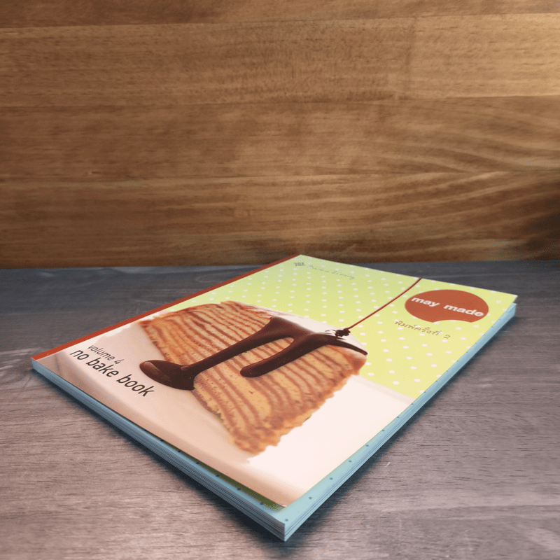 may made volume 4 no bake book