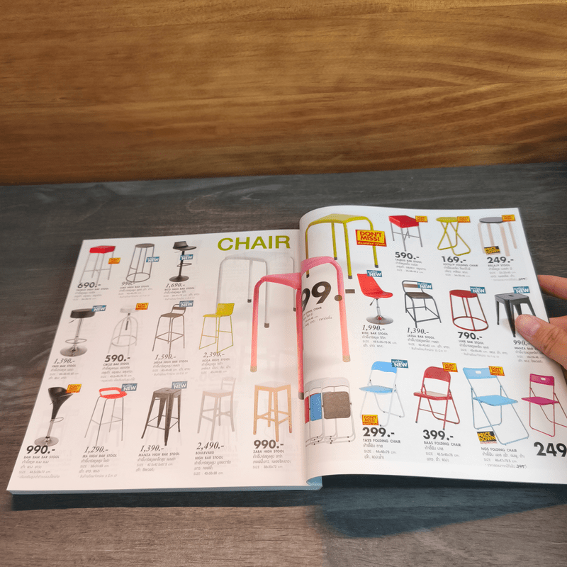 Small Space Big 2014 พื้นที่เล็กความประทับใจไม่เล็ก