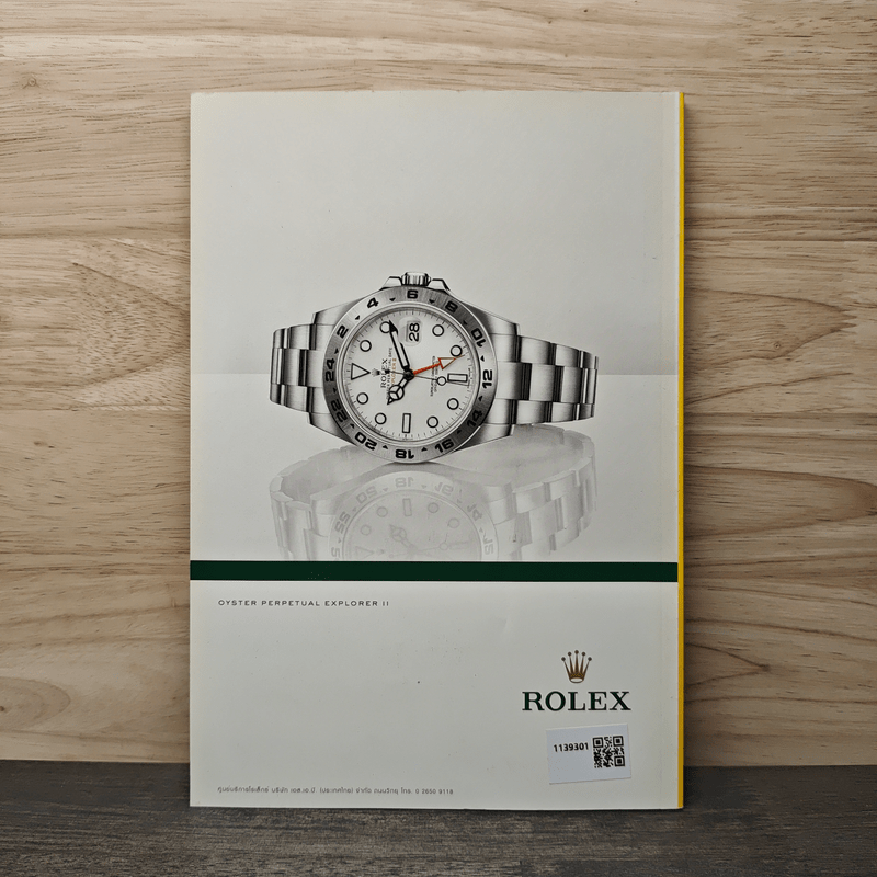 National Geographic ฉบับที่ 145 พ.ย.2556 อวสานแม่น้ำโขง