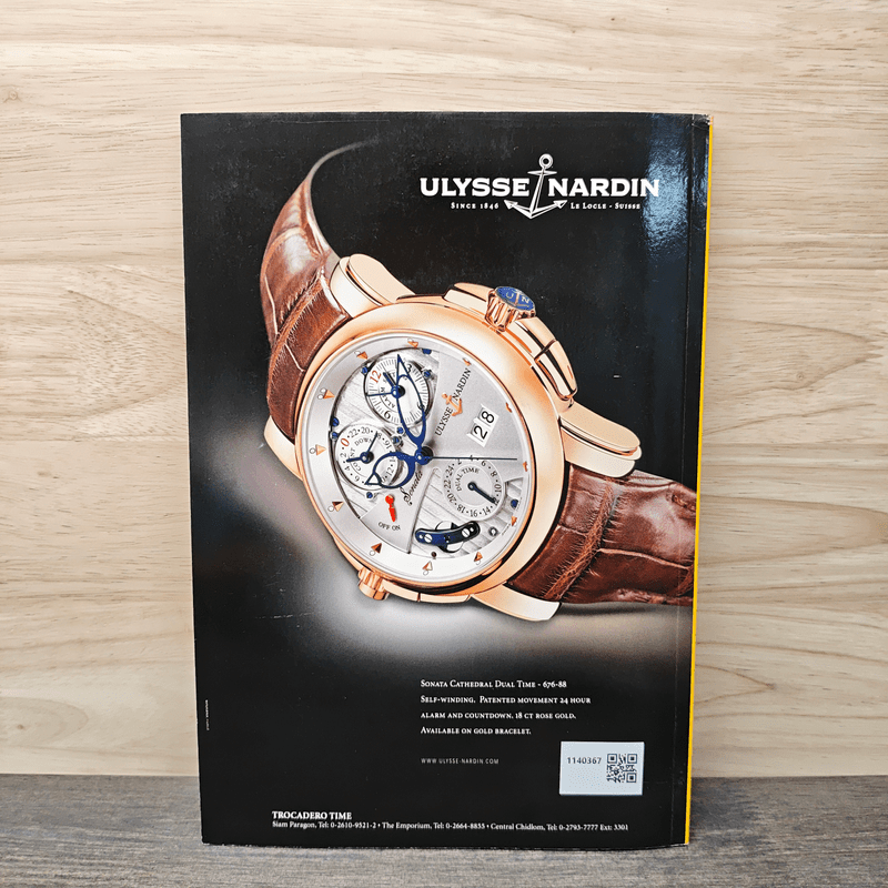 National Geographic ฉบับที่ 75 ต.ค.2550 วิกฤติคาร์บอน