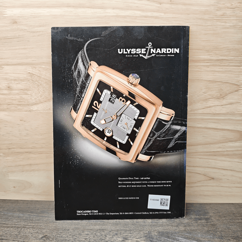 National Geographic ฉบับที่ 68 มี.ค.2550