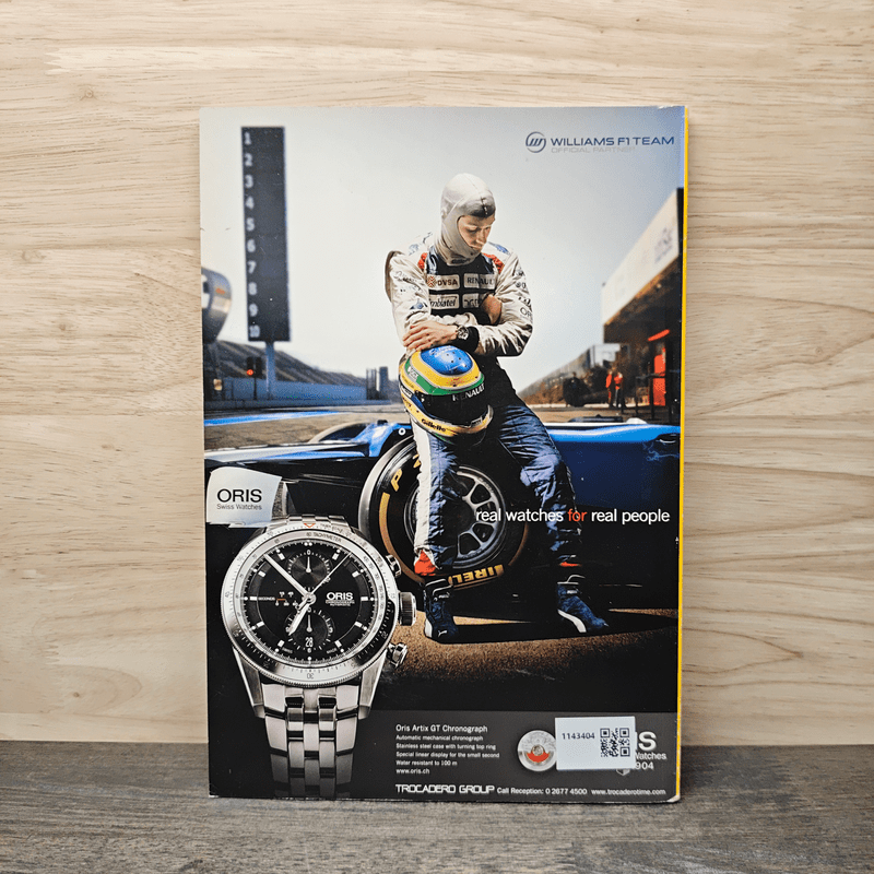 National Geographic ฉบับที่ 138 ม.ค.2556