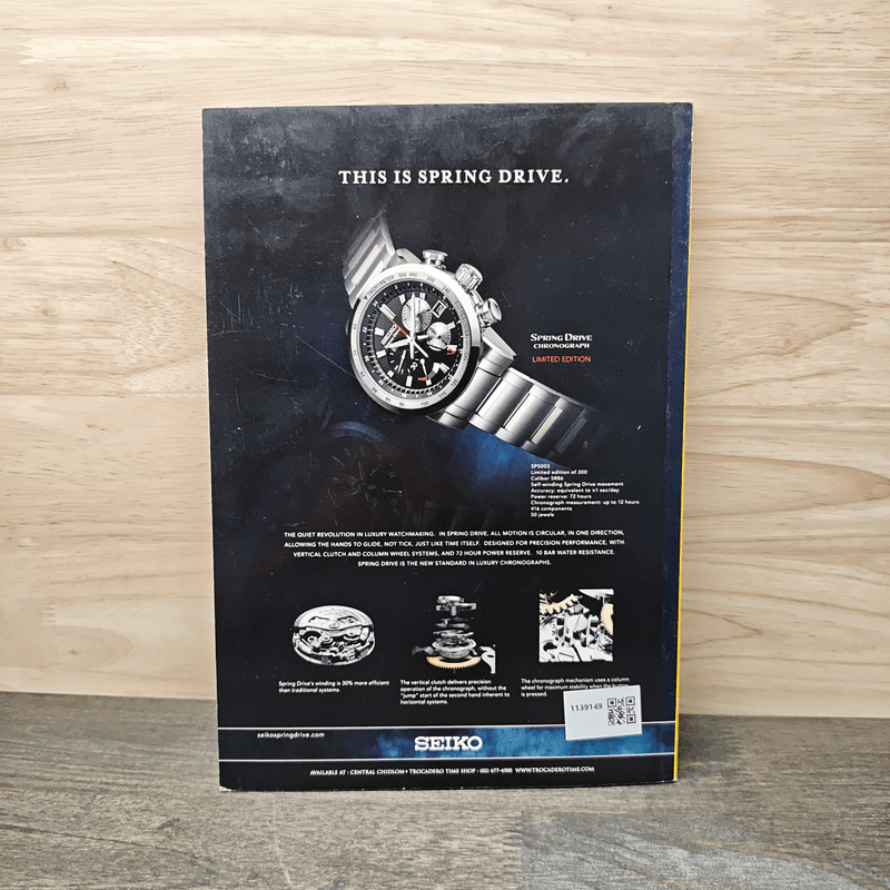 National Geographic ฉบับที่ 90 ม.ค.2552 ทองคำ