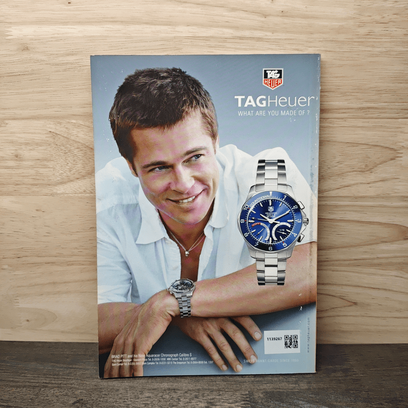 National Geographic ก.พ.2549