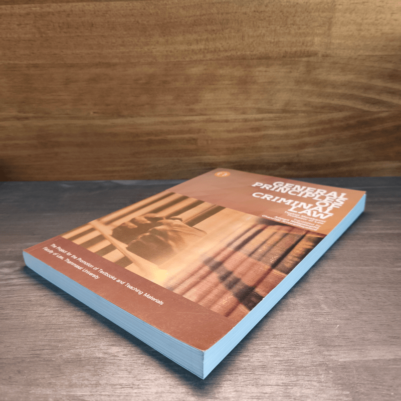 General Principles of Criminal Law