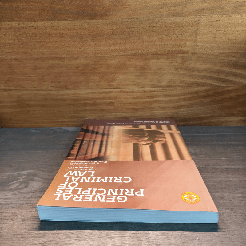 General Principles of Criminal Law