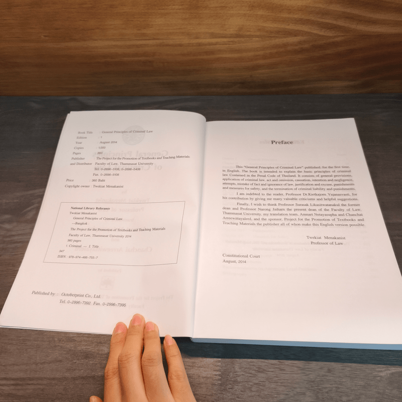 General Principles of Criminal Law