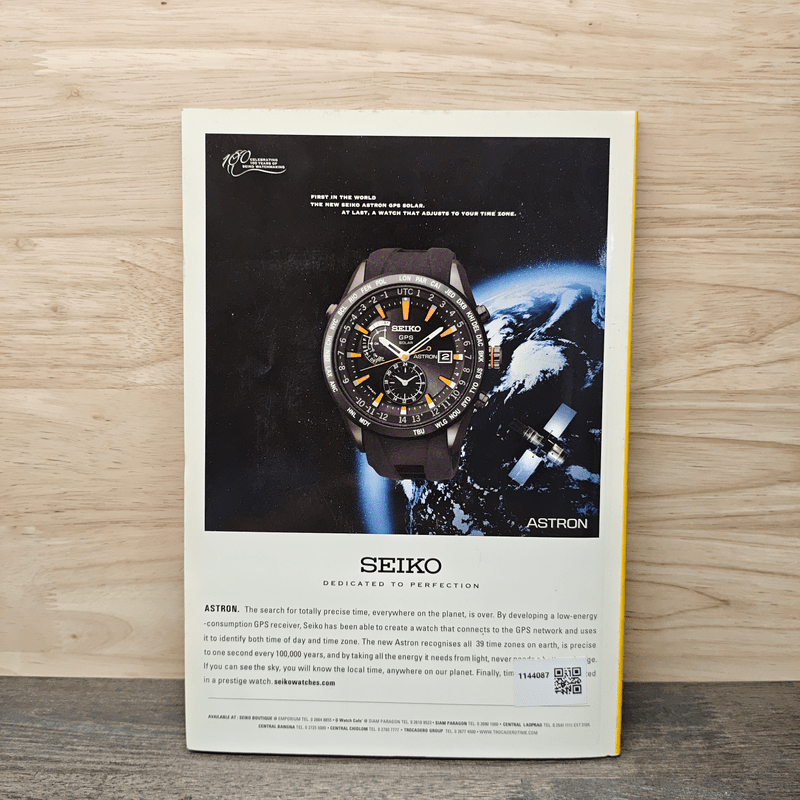 National Geographic ฉบับที่ 147 ต.ค.2556