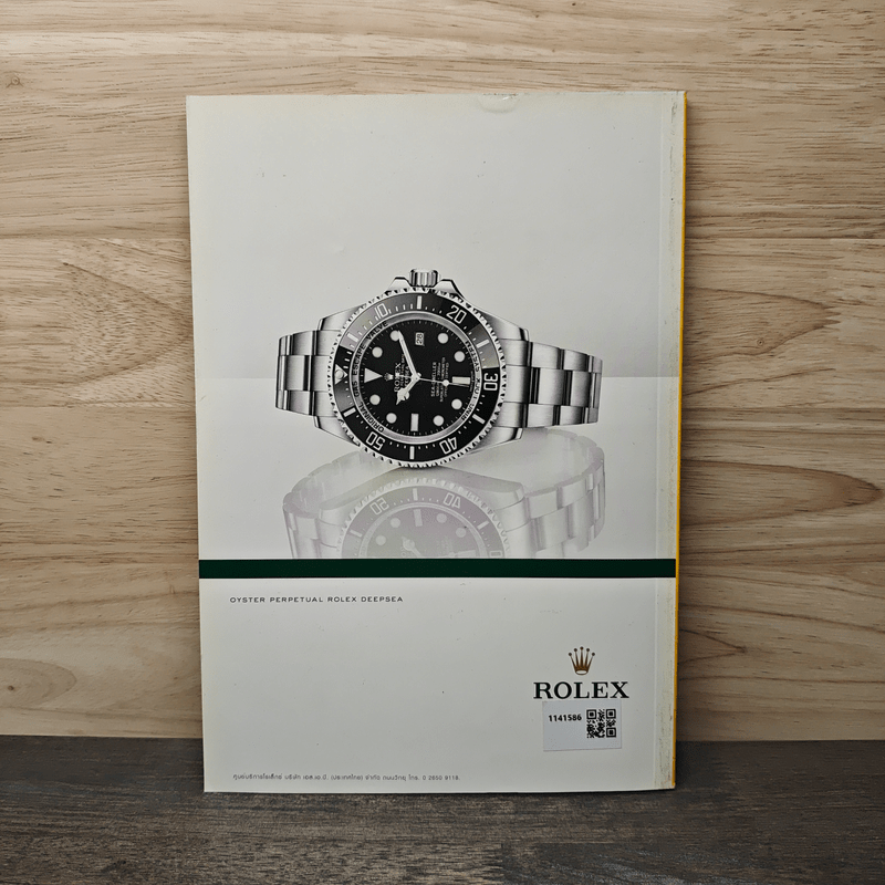 National Geographic ฉบับที่ 136 พ.ย.2555