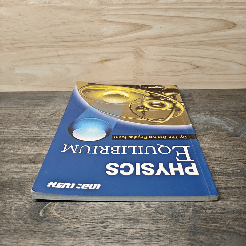 Physics Equilibrium - The Brain's Physics team