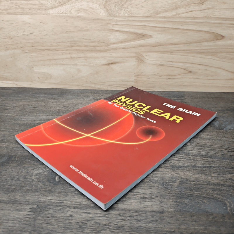 The Brain Nuclear Physics - The Brain's Physics team