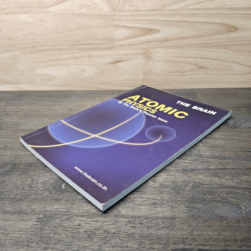 The Brain Atomic Physics - The Brain's Physics team