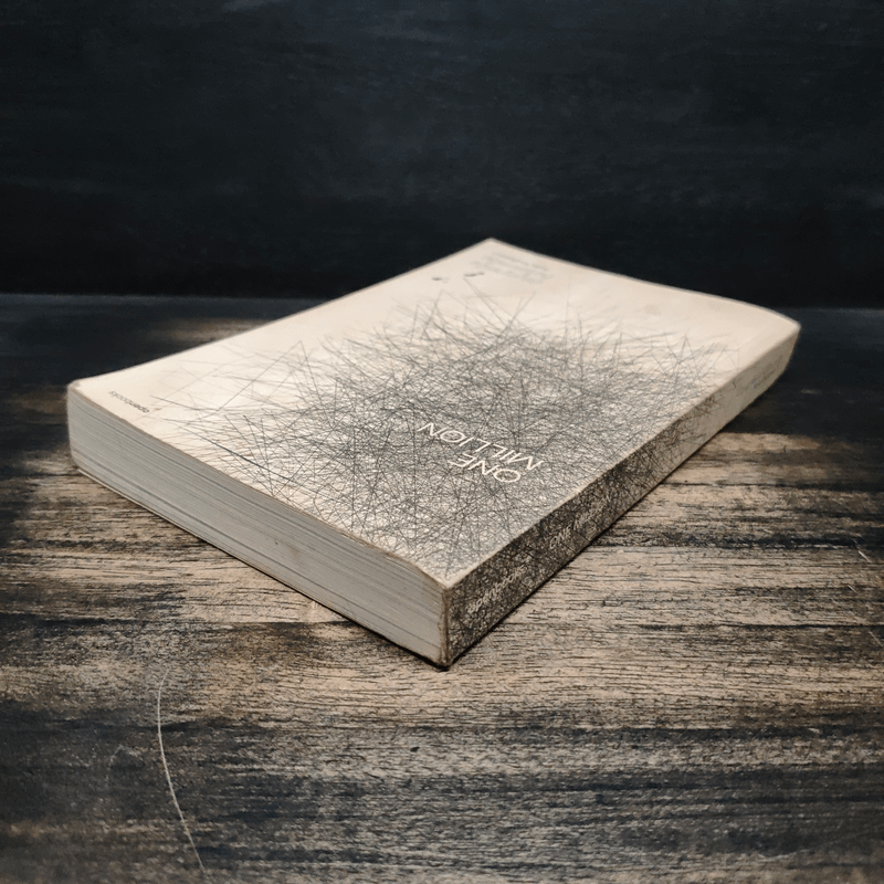 One Million ปัญญาหนึ่งถึงร้อยหมื่น - ภิญโญ ไตรสุริยธรรมา