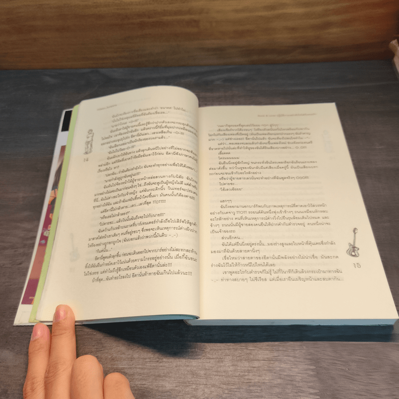 Rock&Love ปฏิบัติการเขย่าหัวใจใส่จังหวะรัก - Hideko_Sunshine