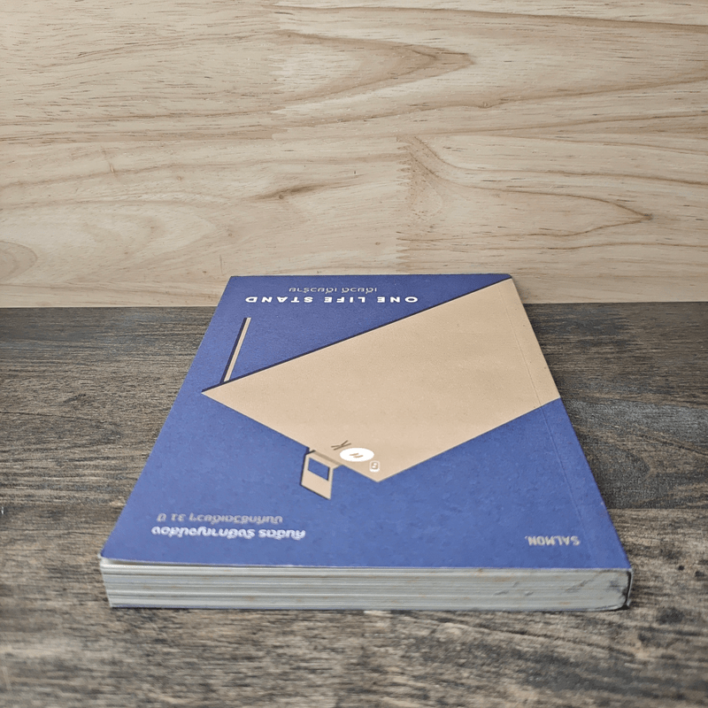 One Life Stand เดี่ยวดี เดี่ยวร้าย - คันฉัตร รังษีกาญจน์ส่อง