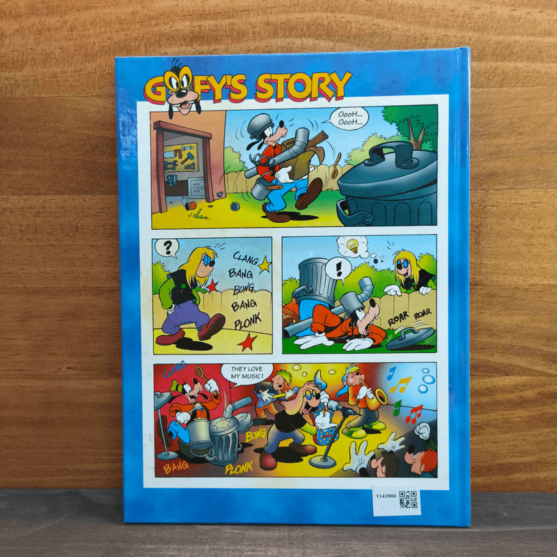 Disney's Magic English เรียนภาษาอังกฤษกับดิสนีย์ ตอน ดนตรีหรรษา