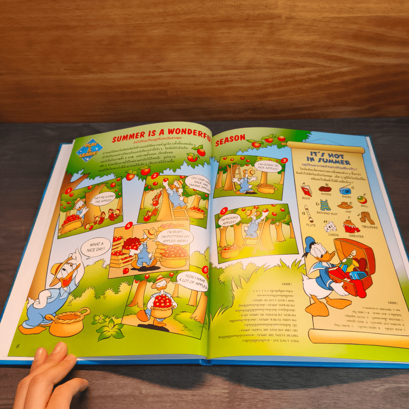 Disney's Magic English เรียนภาษาอังกฤษกับดิสนีย์ ตอน ฤดูกาลผันเปลี่ยน