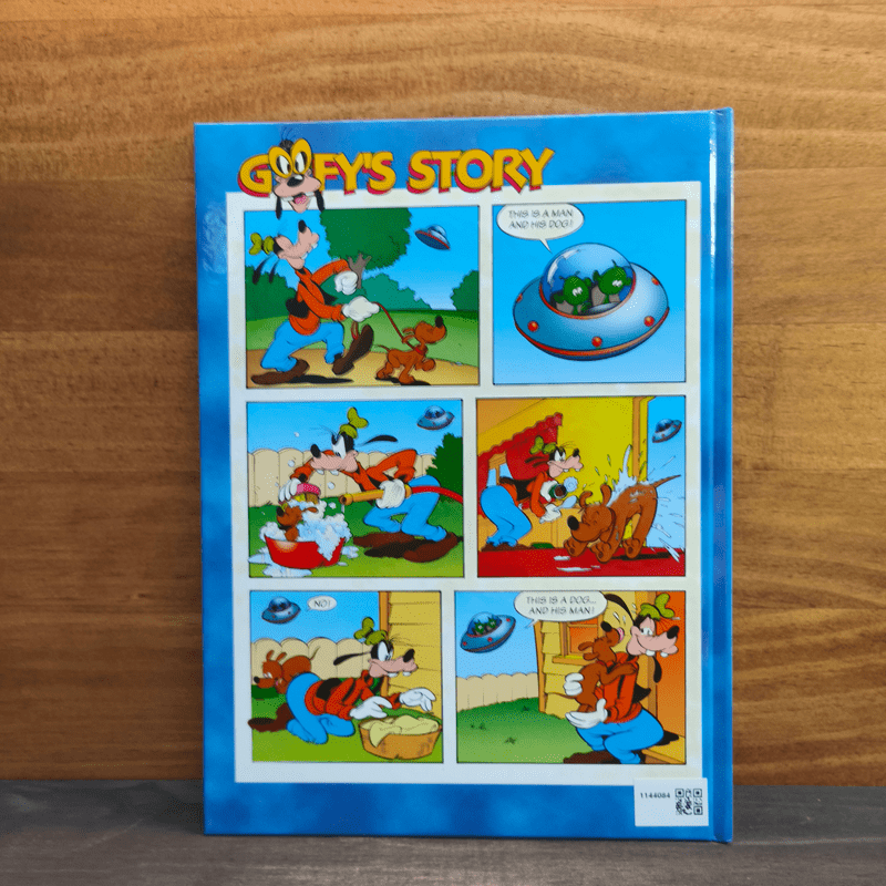 Disney's Magic English เรียนภาษาอังกฤษกับดิสนีย์ ตอน สหายสัตว์