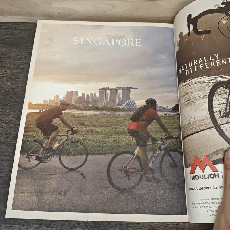 a day Human Ride Volume 02 Number 03