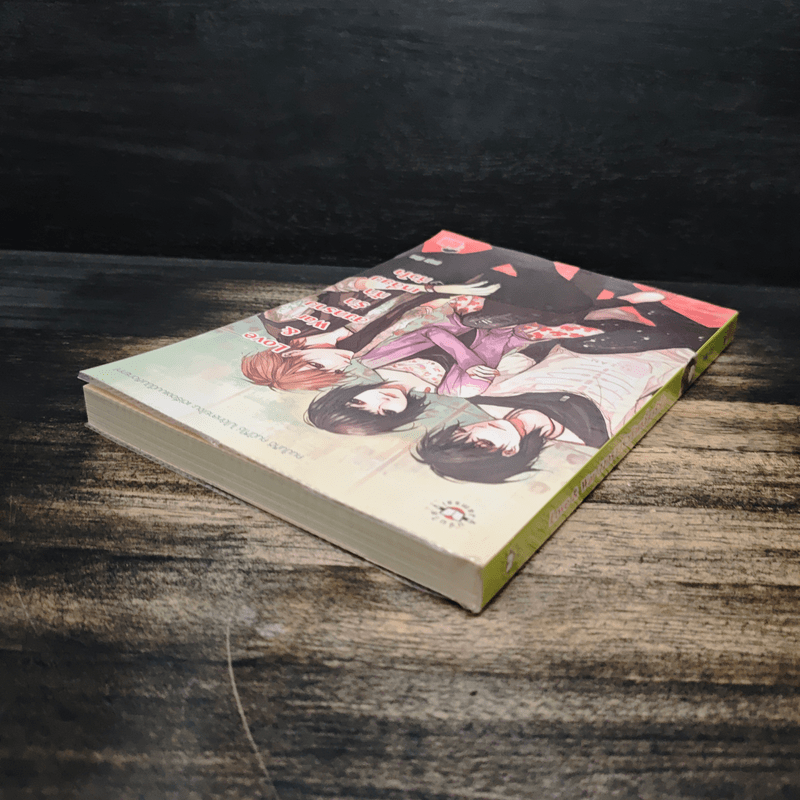 Love & war สงครามรักหักเหลี่ยมหัวใจ - ลูกชุบ