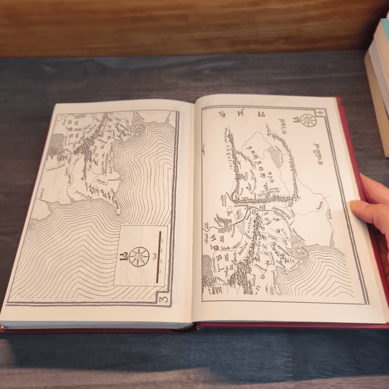 The Lord of the Rings ลอร์ด ออฟ เดอะ ริงส์ 2 ตอน หอคอยคู่พิฆาต - เจ.อาร์.อาร์. โทลคีน