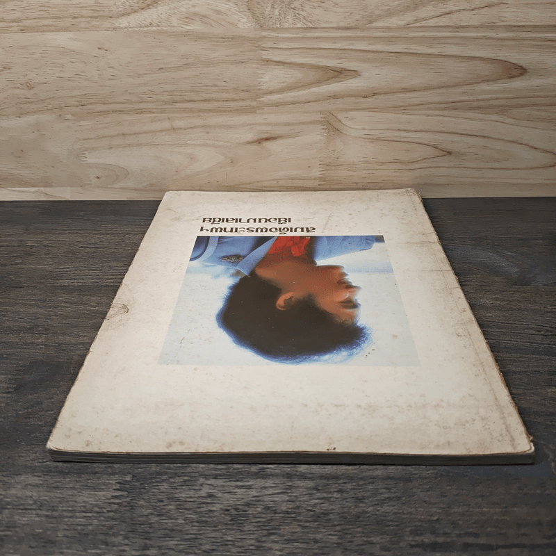 สมเด็จพระเทพฯเยือนมาเลเซีย