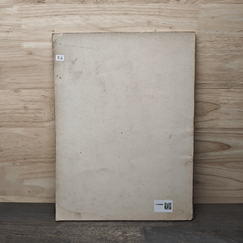 สมเด็จพระเทพฯเยือนมาเลเซีย