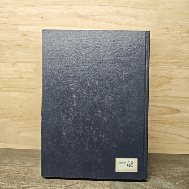 New Model Thai-English Dictionary - So Sethaputra