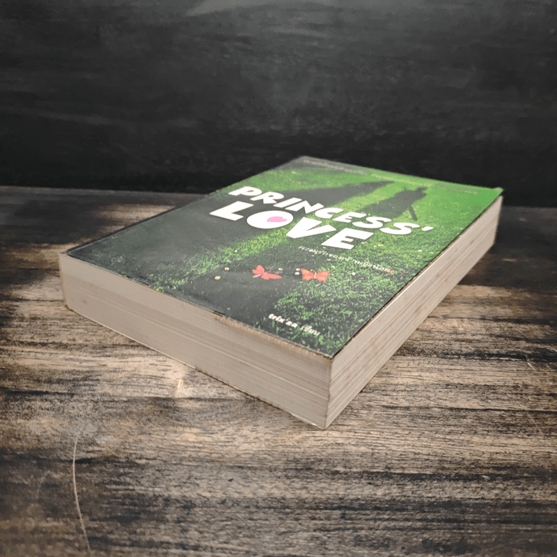 Princess'love ความรักของเจ้าหญิงน้อย - Trix'za