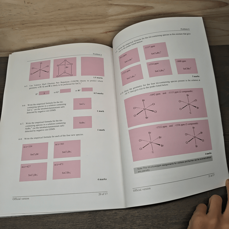 เคมี โครการตำราวิทยาศาสตร์และคณิตศาสตร์