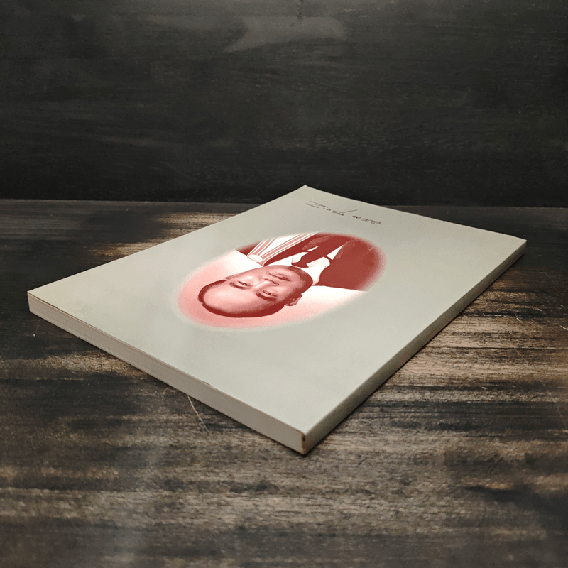 อนุสรณ์ในงานพิธีพระราชทานเพลิงศพของ คุณมงคล สุดลาภา