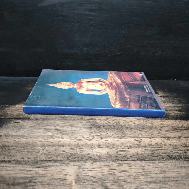 พระพุทธโสธร วัดโสธร จังหวัดฉะเชิงเทรา หนังสือสวดมนต์