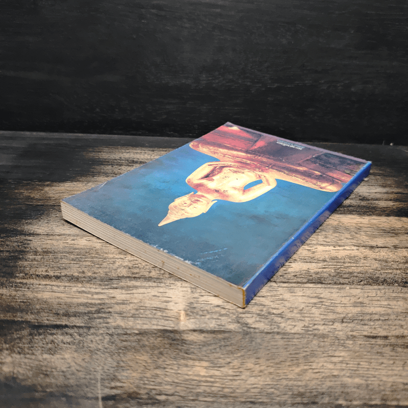 พระพุทธโสธร วัดโสธร จังหวัดฉะเชิงเทรา หนังสือสวดมนต์