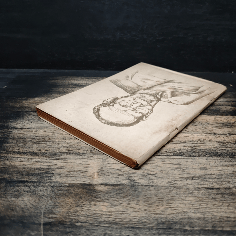 อนุสรณ์งานพระราชทานเพลิงศพหลวงปู่ขาว อนาลโย