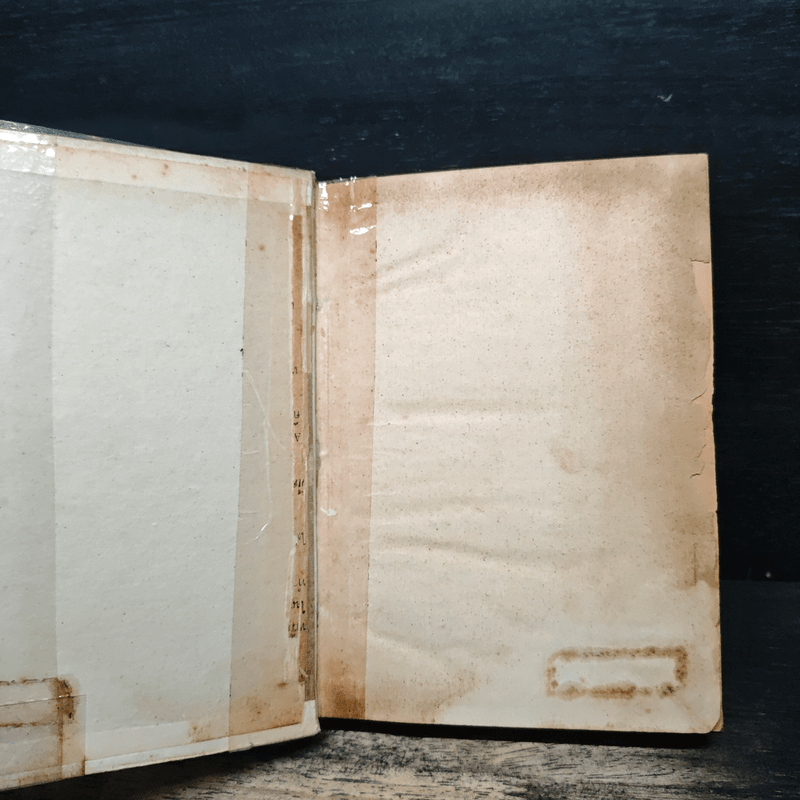 ตำรากับข้าวชาวบ้าน และอาหารมังสวิรัต