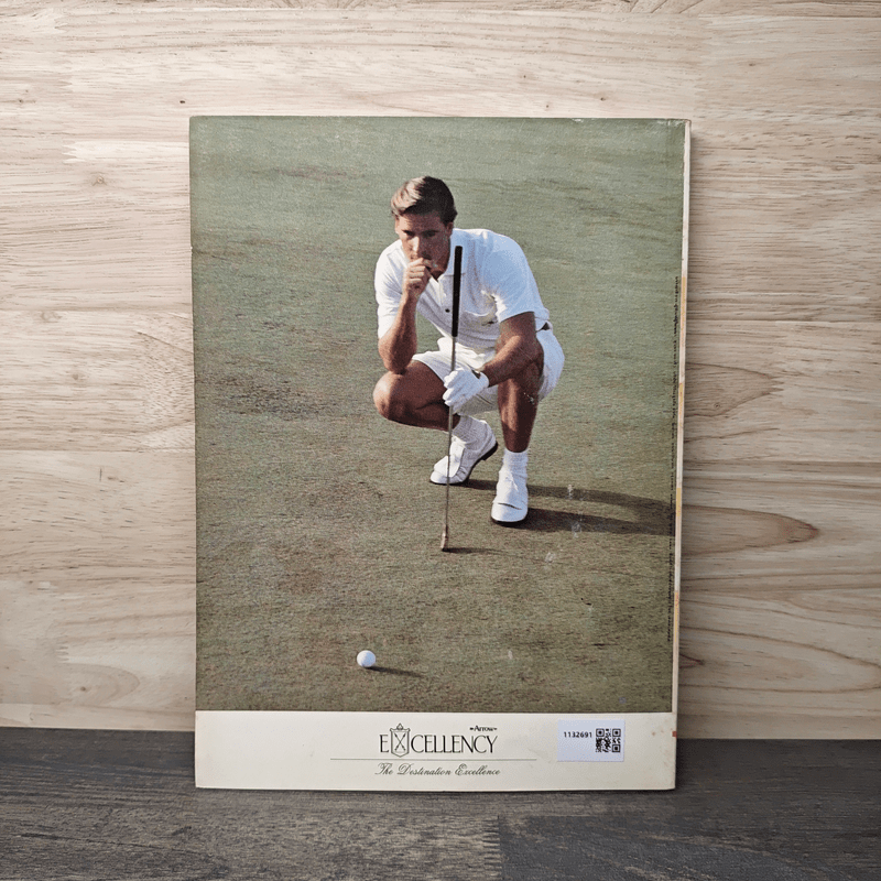 Feature Magazine สารคดี ฉบับที่ 84 ปีที่ 7 ก.พ.2535