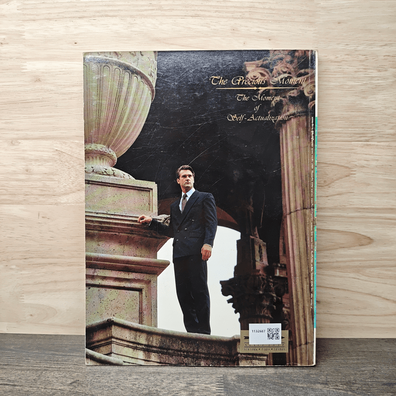 Feature Magazine สารคดี ปีที่ 8 ฉบับที่ 95 ม.ค.2536