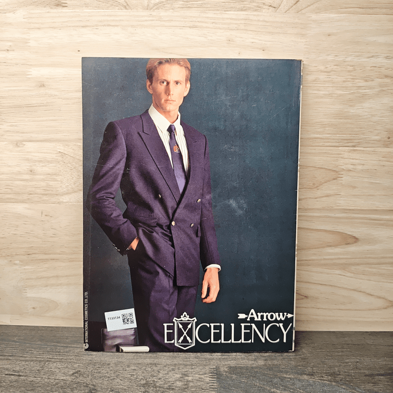 Feature Magazine สารคดี ฉบับที่ 35 ม.ค.2531