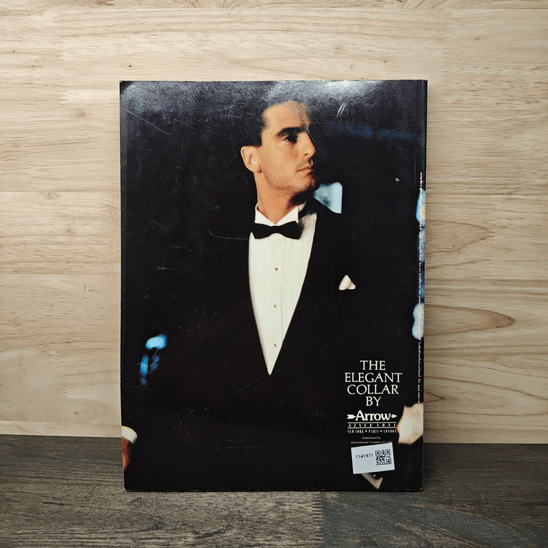 Feature Magazine สารคดี ฉบับที่ 58 ปีที่ 5 ธ.ค.2532