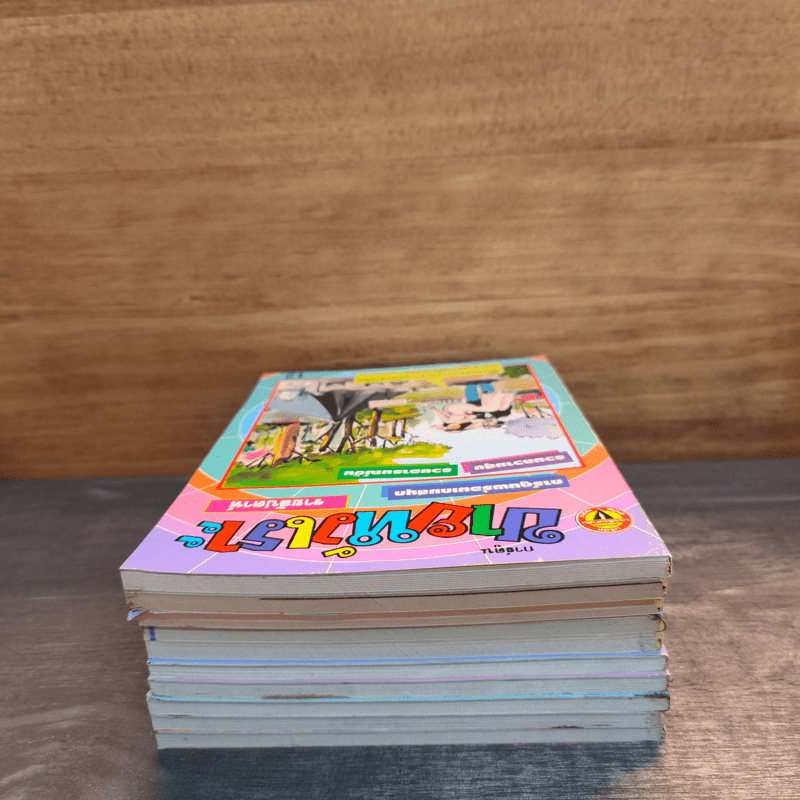 ขายหัวเราะ 10 เล่ม