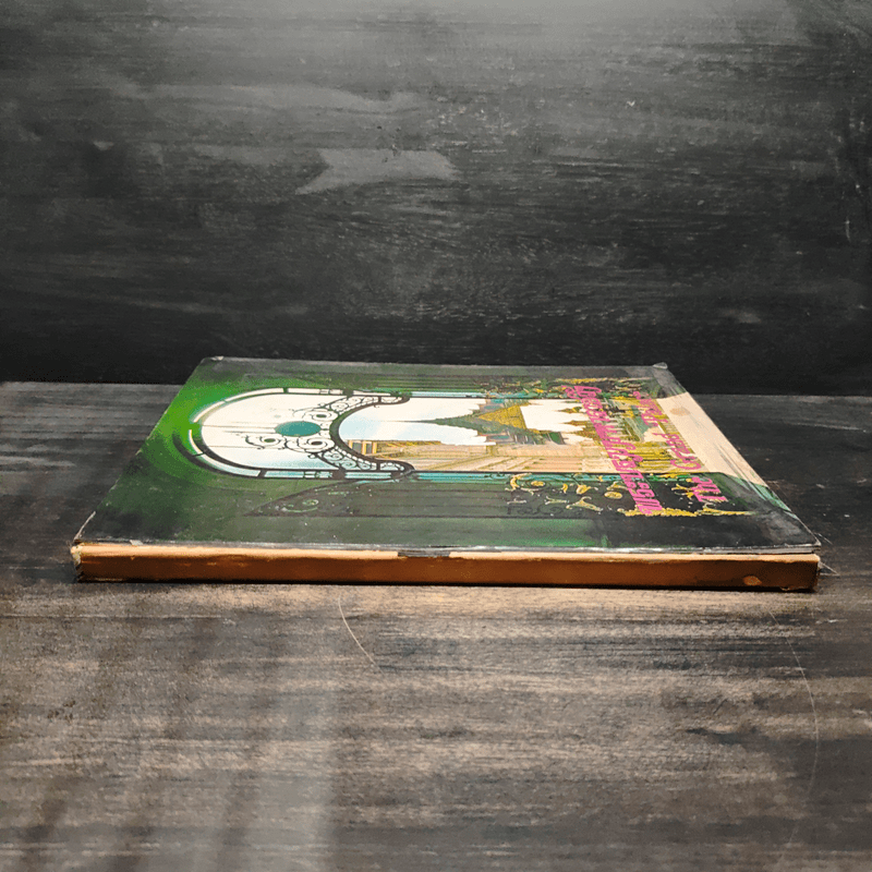 พระบรมมหาราชวัง The Grand Palace