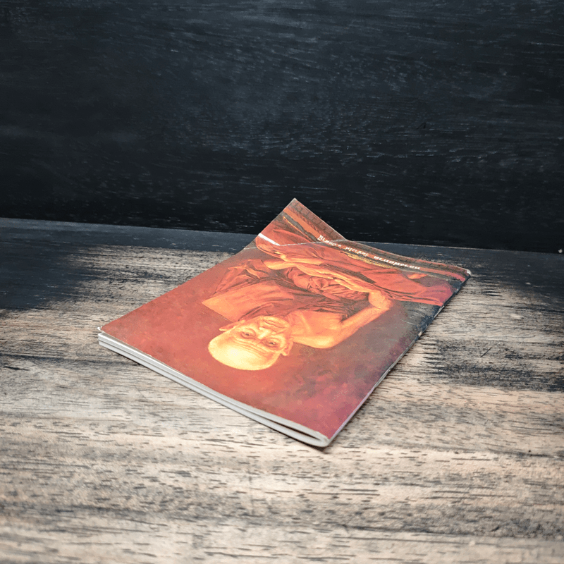 หนังสือสวดมนต์ หลวงพ่อทวด วัดช้างให้ จ.ปัตตานี