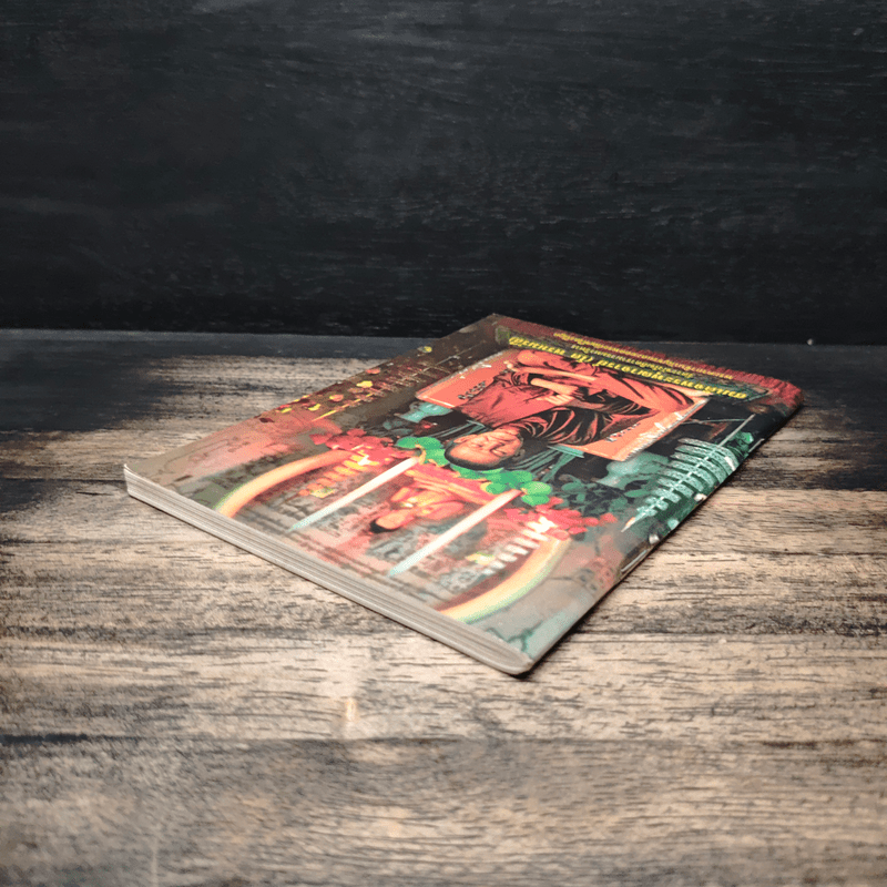 สมเด็จพระพุฒาจารย์ (โต พรหมรังสี) หนังสือสวดมนต์