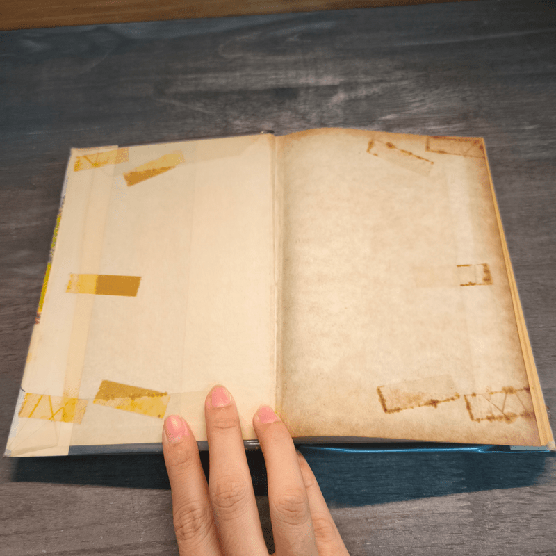 นักสู้ผู้ทรนง 2 เล่มจบ - ว.ณเมืองลุง