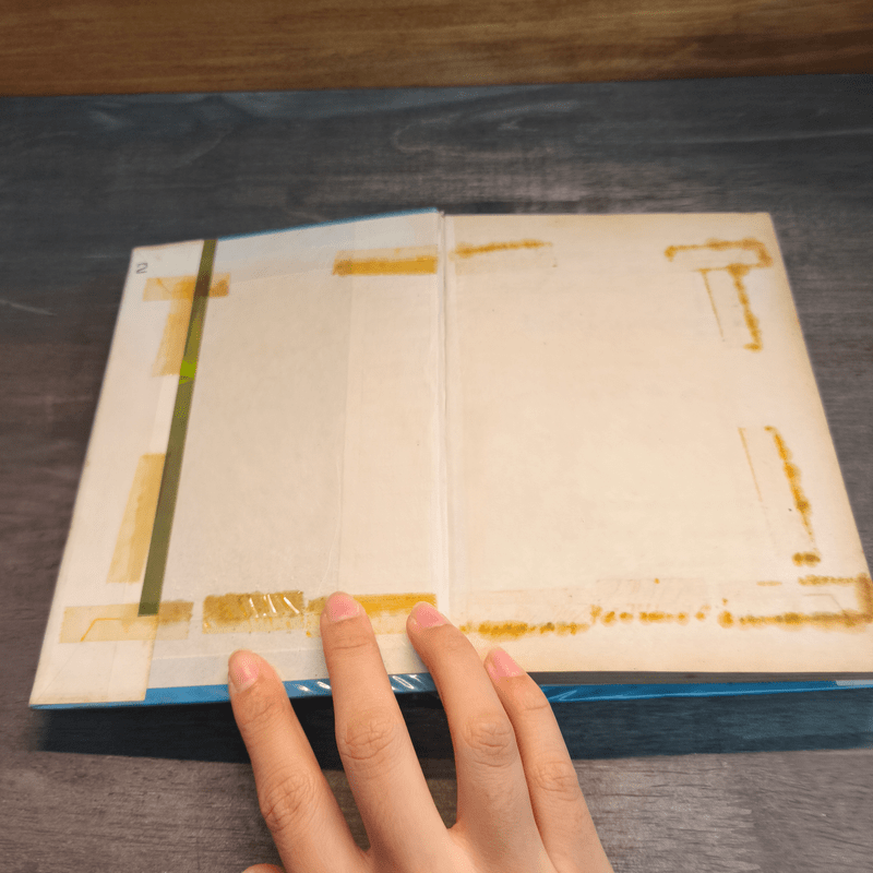 ไม่มีน้ำตาวีรบุรุษ 2 เล่มจบ (ปกแข็ง) - ว.ณ เมืองลุง