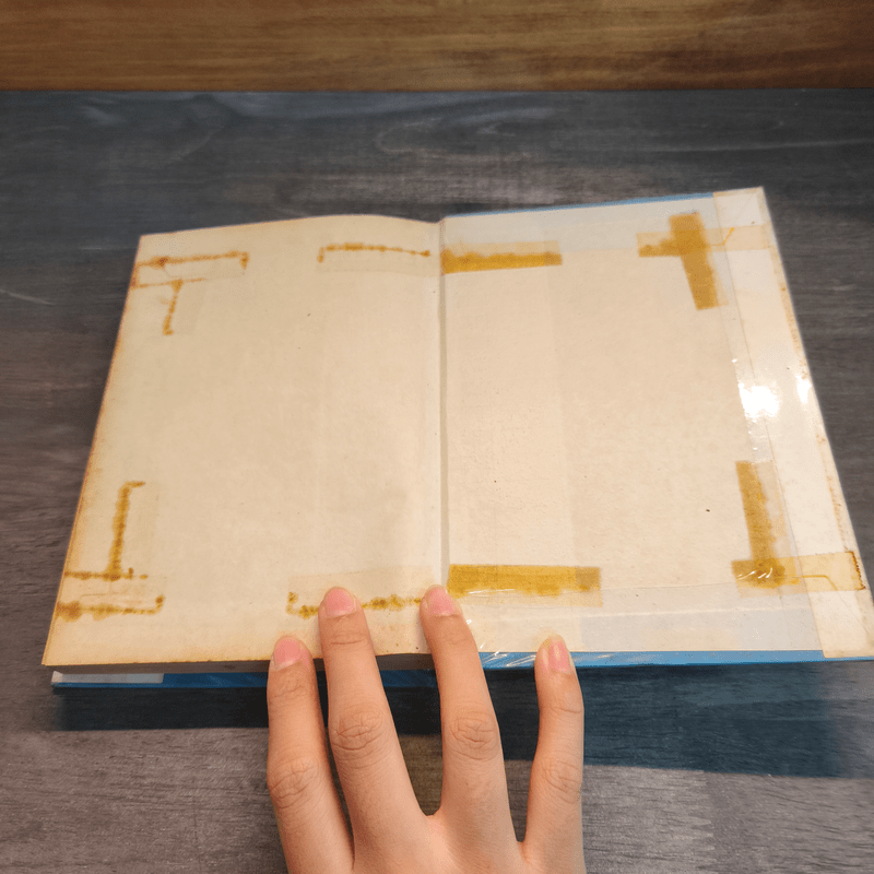 ไม่มีน้ำตาวีรบุรุษ 2 เล่มจบ (ปกแข็ง) - ว.ณ เมืองลุง