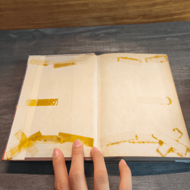 จอมยุทธปาฏิหาริย์ 3 เล่มจบ - ว.ณเมืองลุง