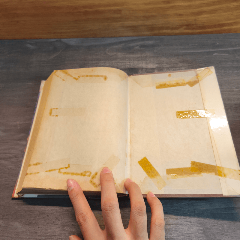 จอมยุทธปาฏิหาริย์ 3 เล่มจบ - ว.ณเมืองลุง