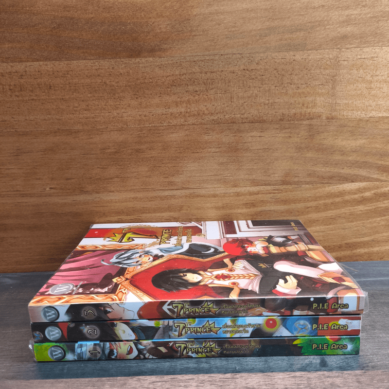 7th Prince เรื่องเล่าของเจ้าชายหมายเลขเจ็ด 3 เล่มจบ